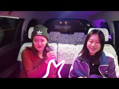 幹大事 1812123