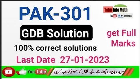 PAK301 GDB Solution 2023