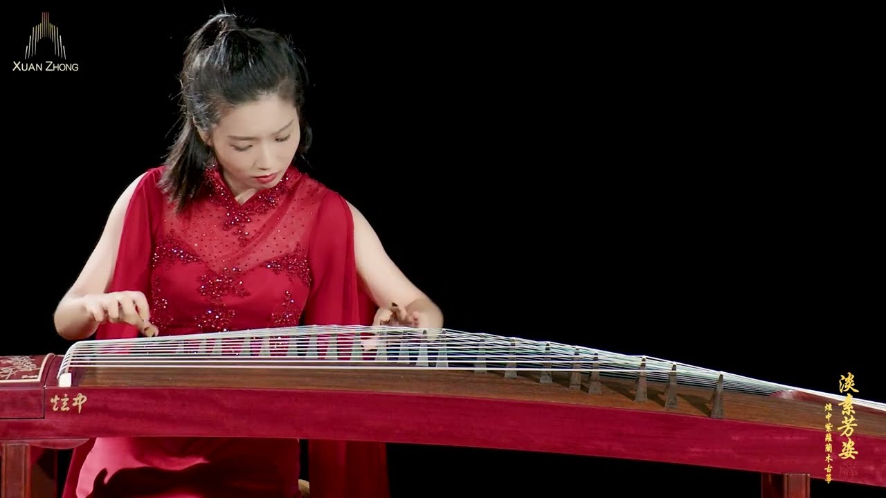古箏音樂【行者】 現代作品｜作曲: 西安音樂學院民樂系教授魏軍｜演奏 