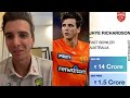 Jhye Richardson reacts following IPL Auction | Punjab Kings IPL Auction | Jhye Richardson Interview