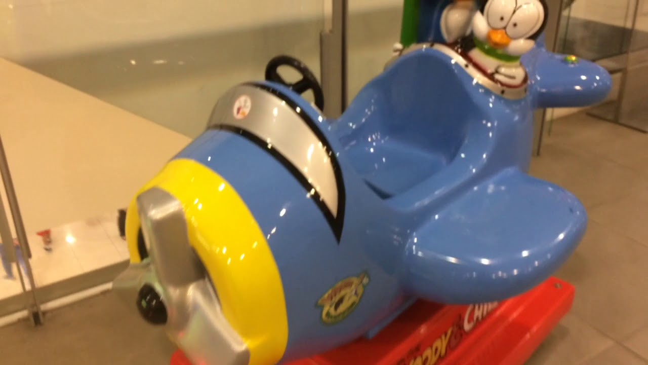 Woody Woodpecker Plane Kiddie Ride YouTube