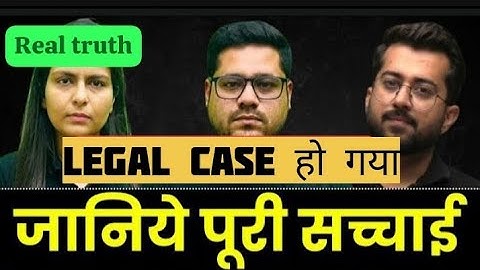 REAL Truth Legal Case by *****ACADEMY  | Ashish Arora | Ankush Lamba | studified |
