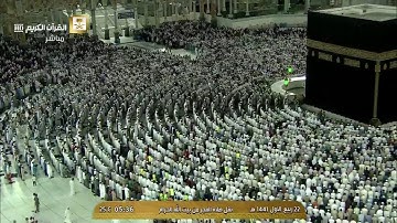 فجرية الثلاثاء 1441 3 22 من سورة هود الشيخ سعود الشريم
