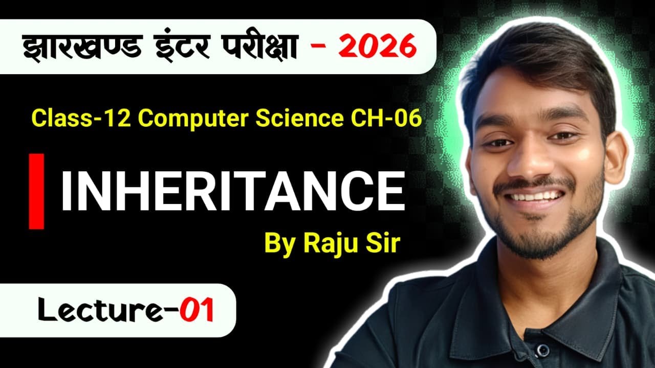 12th Computer science chap 6 | Lec - 01 | class 12 Computer Science ...