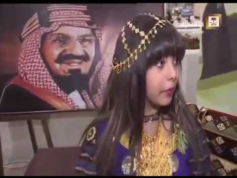 الأزياء التقليدية بالمنطقة الشرقيه شيماء العيد