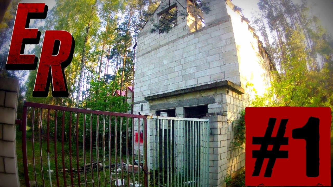 Niedokończona Budowla Pośrodku Lasu | ExploRide Urbex