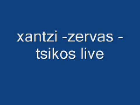 Γιάννης Κατέβας Τα Γιασεμάκια Σου Γιάννης Κατέβας Τα Γιασεμάκια Σου