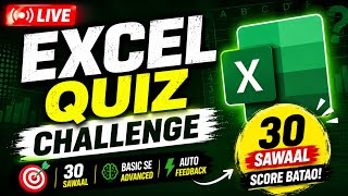 Excel Quiz Competition LIVE | Basic to Advanced Excel Questions with Answers