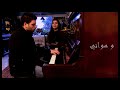 Mariam Mounir مريم منير Eshekt Rohak عشقت روحك Mariam Mounir مريم منير Eshekt Rohak عشقت روحك