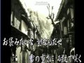 中仙道PAT2