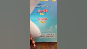 Bbose Chemistry question paper 2020