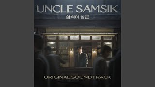 Download Lagu Kang Seong Min Download Lagu Kang Seong Min