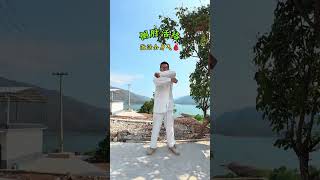 One movement to activate the side elbow five minutes a day and relax the whole body. One m