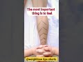 The Most Important Thing Is To Legs рџ µ Massage Shorts Massagelife Legsmassage Massagelegs The Most Important Thing Is To Legs рџ µ Massage Shorts Massagelife Legsmassage Massagelegs