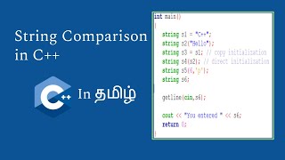 String Comparison in C++ | C++ in Tamil | Logic First Tamil