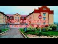 Класс информатики в сельской школе