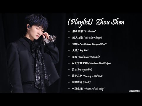 韓国ミュージカル ランボー OST 0X1=LOVESONG (I Know I Love You) - Japanese Ver. - song and