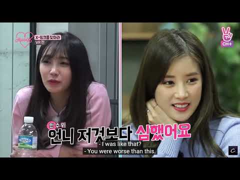 APINK X PINK EP2