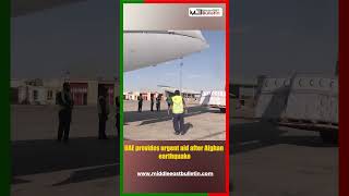 UAE Sends Joint Relief Team to Northern Afghanistan After Devastating Earthquake #uae #afghanistan