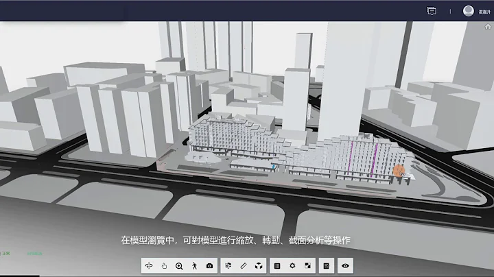 Jarvis CDE BIM Cloud Platform