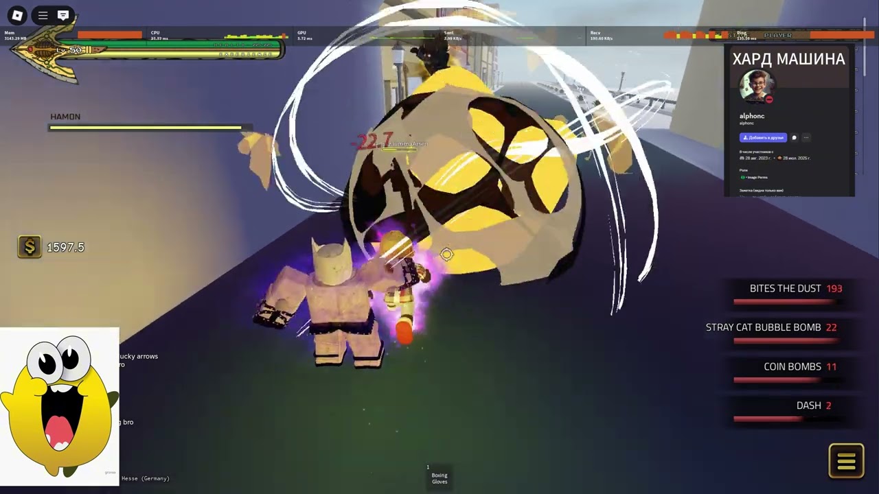 Brazagi(2v2)kesshieshu(1v1)hardmachine(runner3-0)