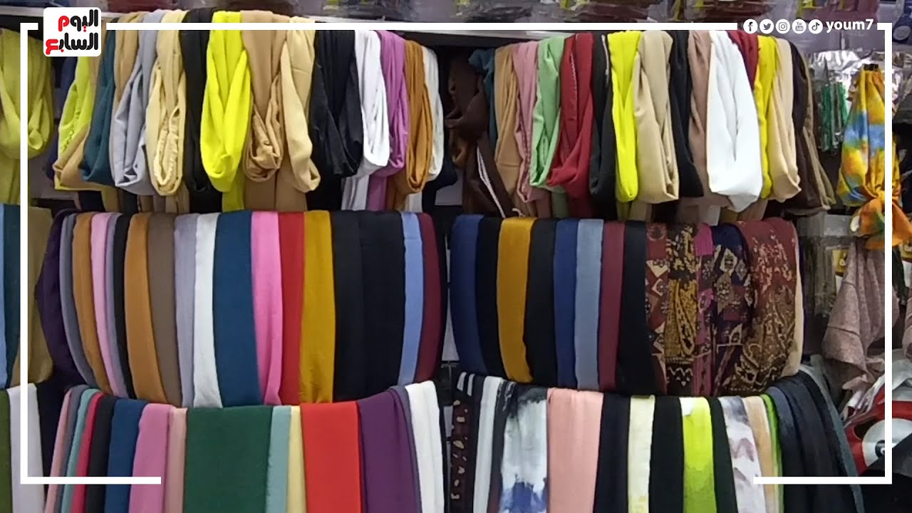 جولة فى حارة الموسكى أقدم حارة لبيع طرح البنات