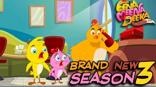 Fire Brigade Brand New - Season 3 Eena Meena Deeka Official Funny Cartoons For Kids