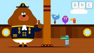 Be An ADVENTURER with Hey Duggee and the Squirrels! | CBeebies