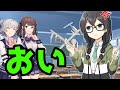おい、六花、夏色。【花隈千冬一斉投稿祭】