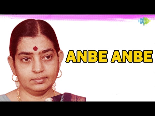Anbe Anbe Audio Song | P Susheela Tamil Hits