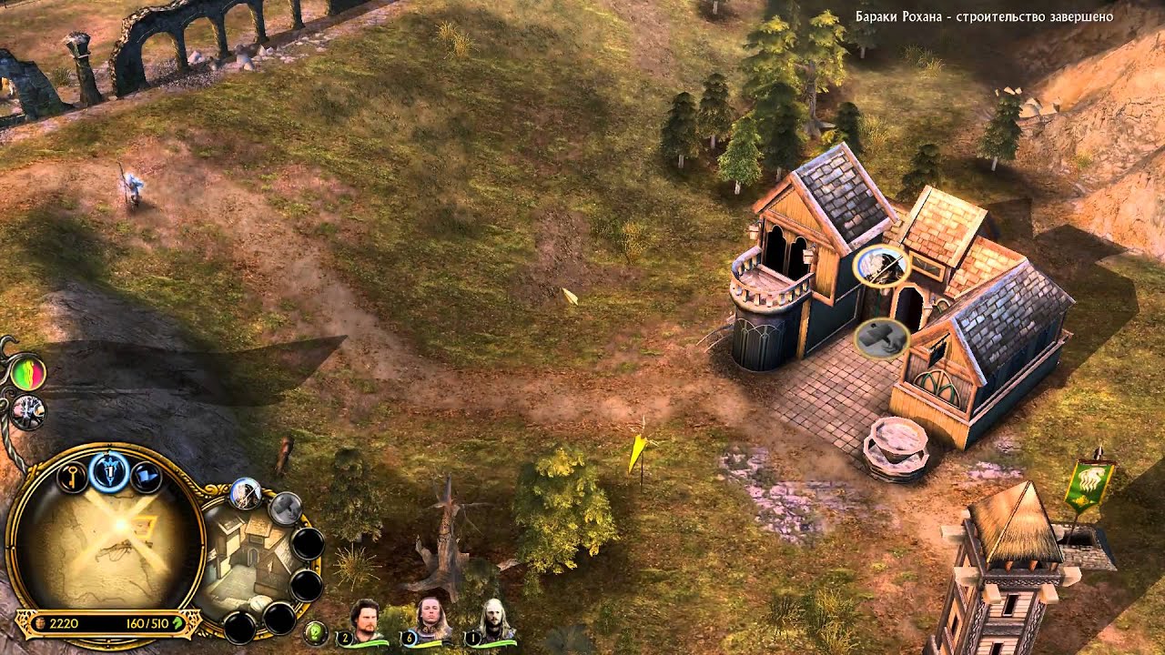 Rotwk TOOD mod 3.2, Рохан - Гондор.