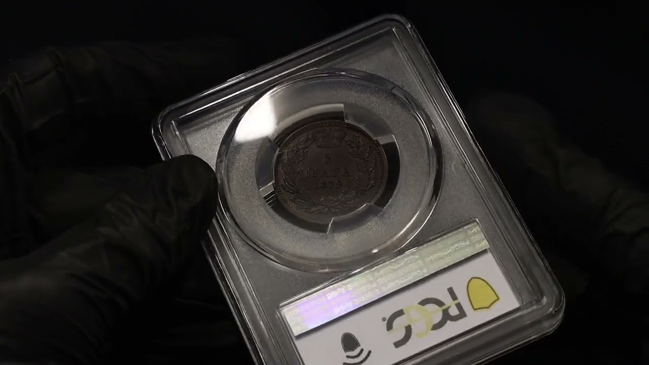 Serbia 5 Para 1879 PCGS MS62 BN | Katz Auction