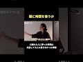 マネジメントとして誰に時間を使うべきか #マネジメント #ビジネス #仕事
