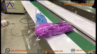 ATM 600X Fully Automatic Mop head daily necessities packaging machine