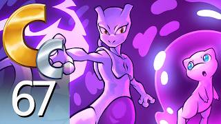 The Unknown – Pokémon SoulSilver [67]