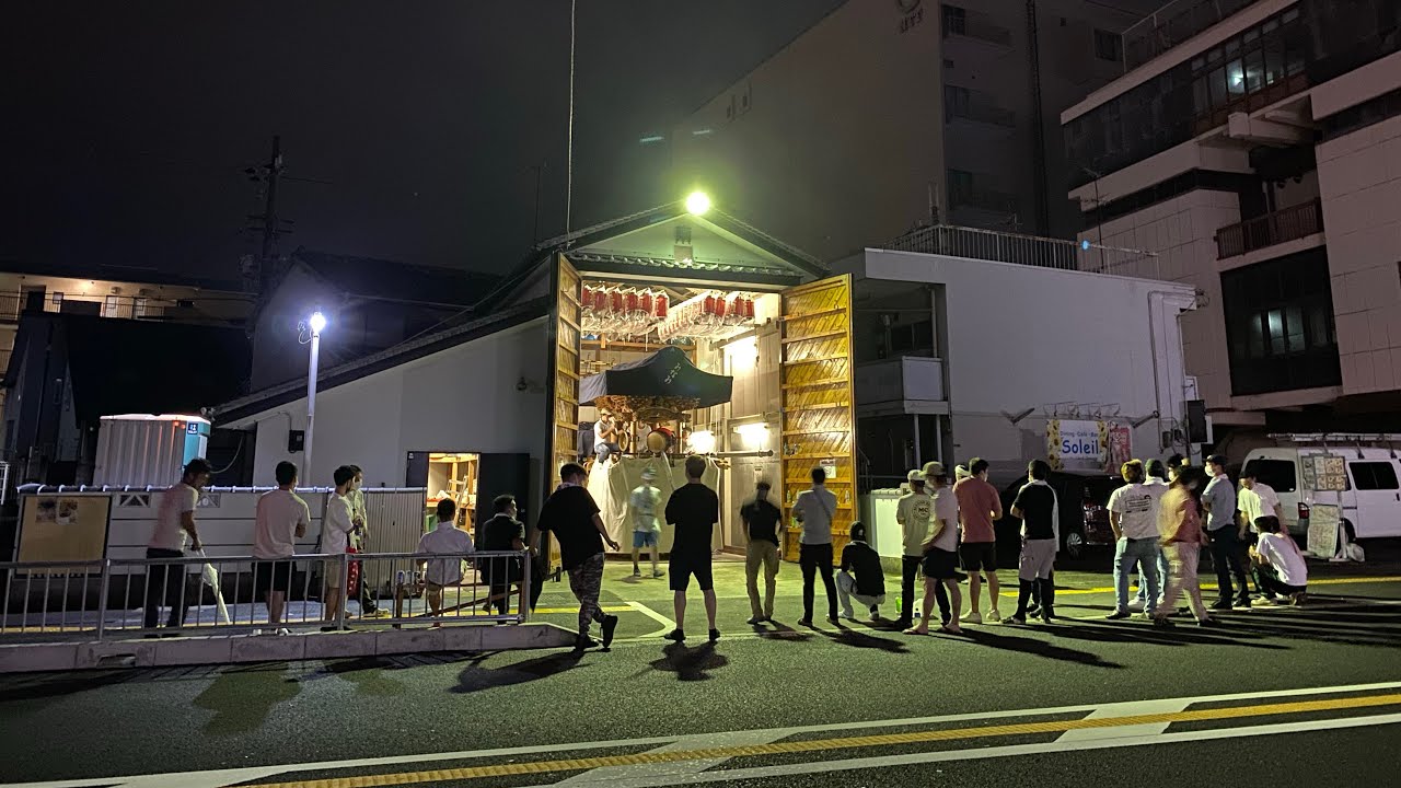 令和3年　岸和田旧市　南町鳴り物練習