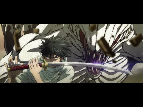 【静止画MAD】呪術廻戦0