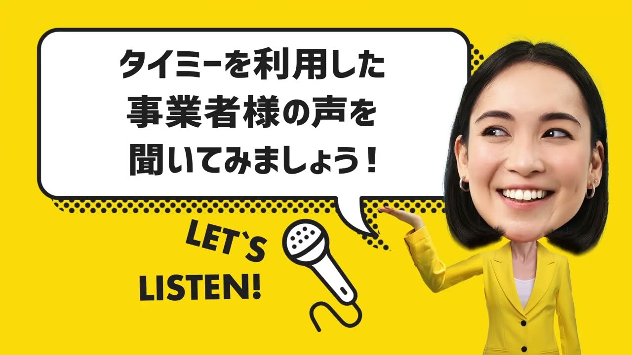 みぃー様確認用 ダサい