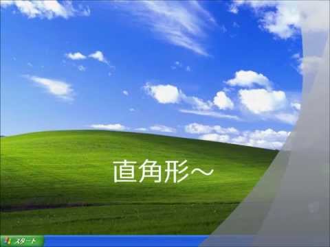 プロジェクトAの空耳