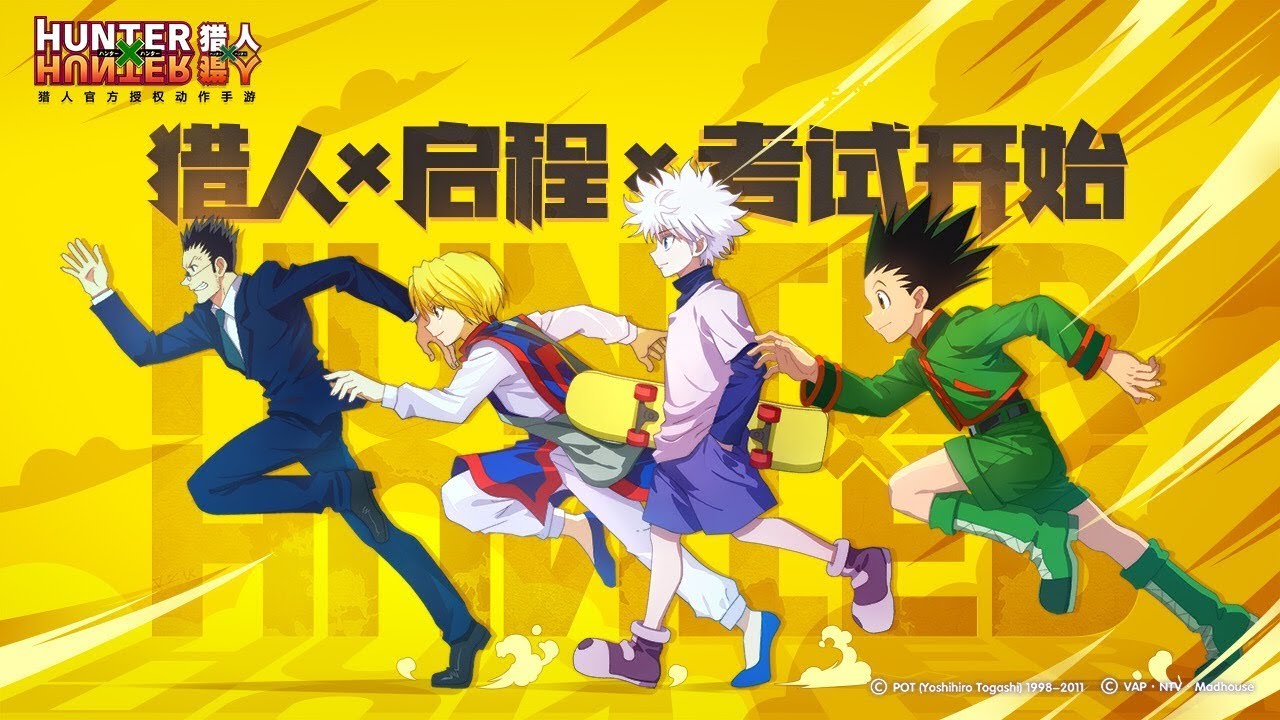 Hunter x Hunter - Quick look at new hack and slash mobile game