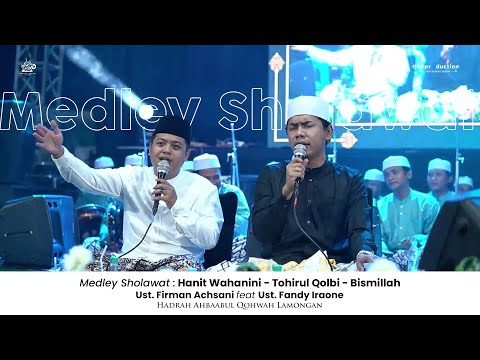 FULL SHOLAWAT CAK FANDY \u0026 CAK SANI | Cengkok Jalur Bahagia - HD Audio Thohirul Qolbi Viral di Tiktok