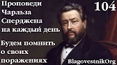 Улучшенный Вариант