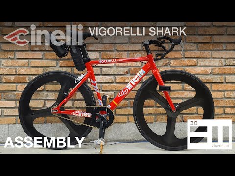 Cinelli Vigorelli Shark