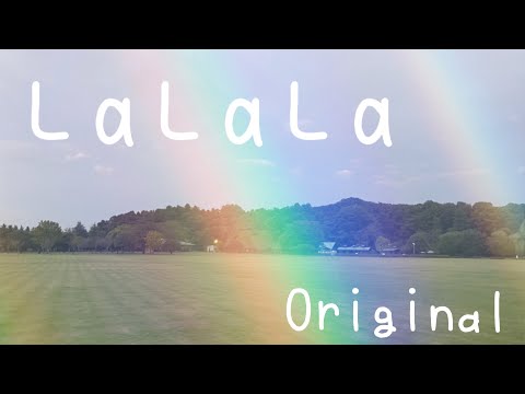 La La La/YORIHITO
