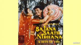 Kangana Kunware Kangana // Sajna Sath Nibhaanaa 1991// Udit Narayan 128kbps