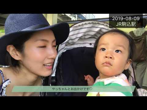 今日は保育園サボってママとデート！