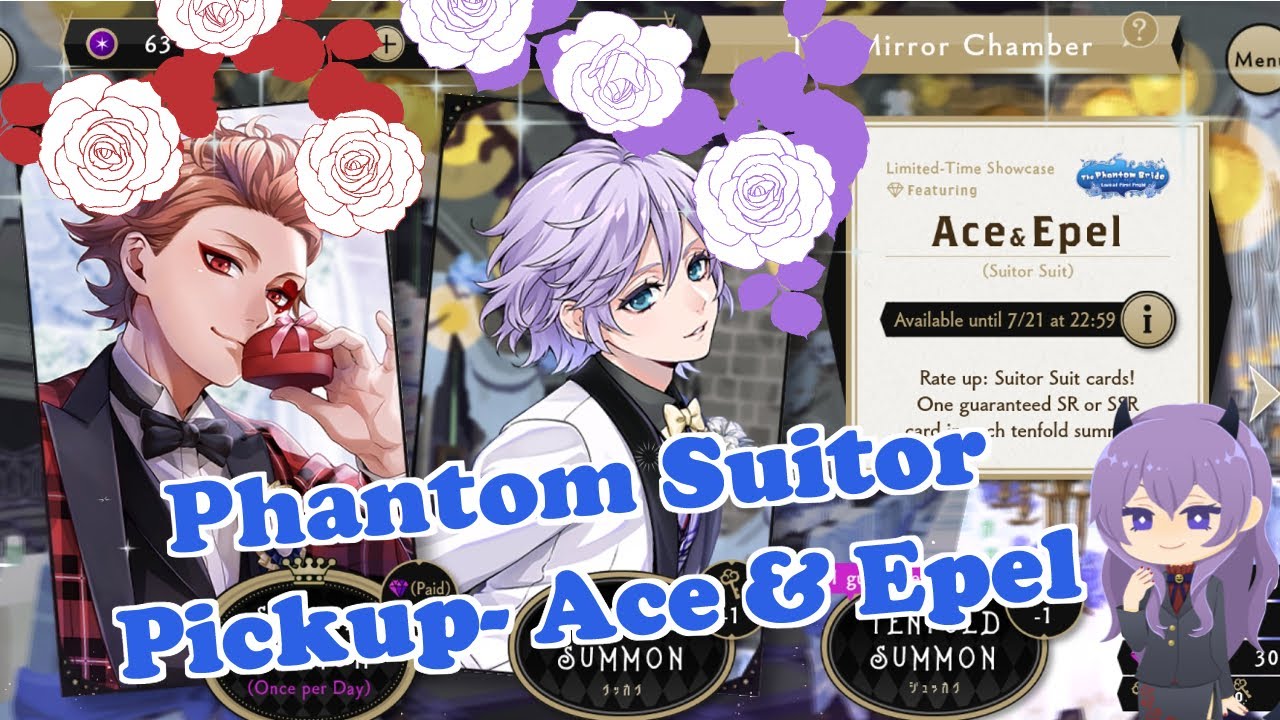 Trying to Grab Some Grooms Here The Phantom Bride Suitor Showcase Twisted Wonderland Gacha EN