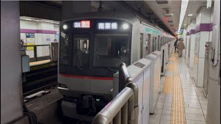 【4K高画質】東急5000系5113編成（L字アンテナ未撤去車）が急行南栗橋行きとして九段下駅4番線を発車するシーン（06K）2025.12.28.14:44