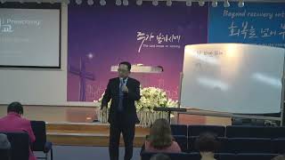 2024년 9월 8일 주일설교 | &quot;왜 믿어야 합니까?” | 박은우 목사 | 워싱턴 서머나 교회