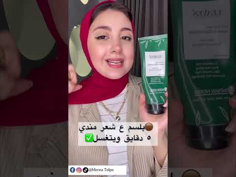 الاهتمام بشعرنا     